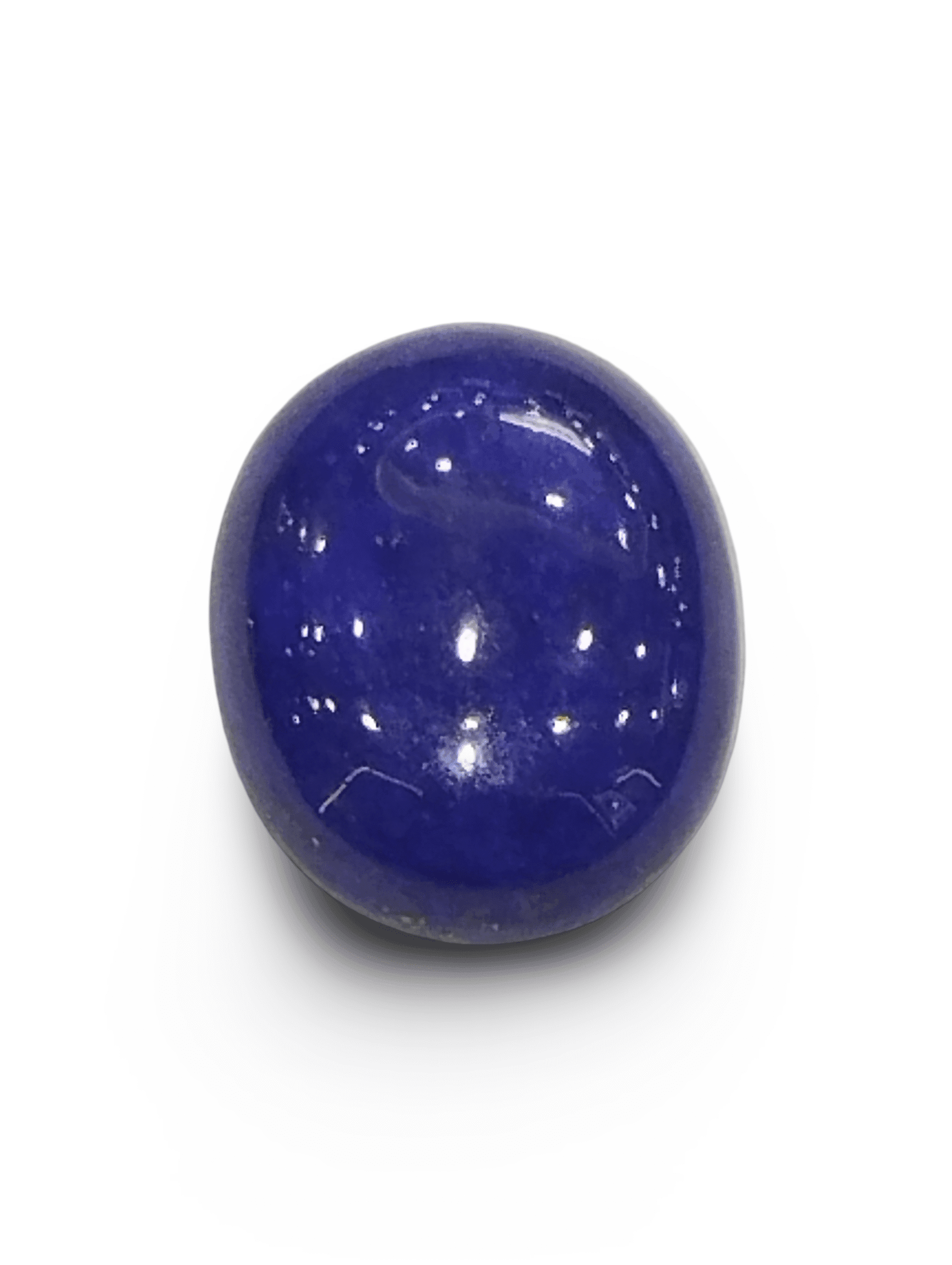 Natural Lapis Lazuli |1H20| Govt. Lab Certified | Oval Cabochon | Blue with Pyrite Certificate No.: IGCDKBAJ42508