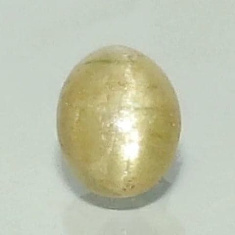 Natural Cats Eye |16H00| Govt. Lab Certified | OVAL CABOCHON | Report No- 12634D51773